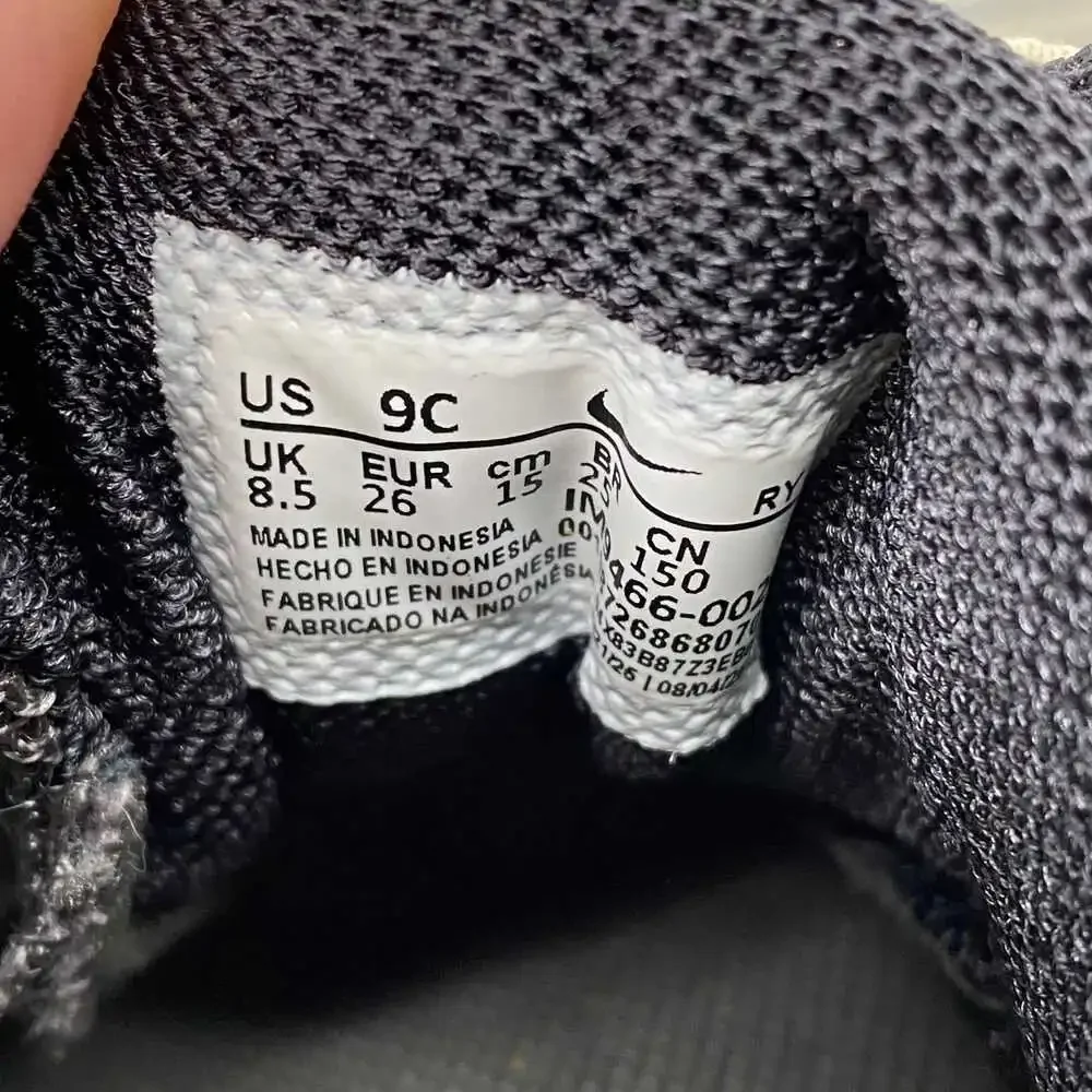 Nike Silver Black Vomero Sneakers | Boys 9T Regular